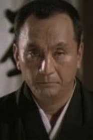 Tsukude Sozaemon