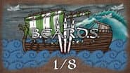 Серія 3