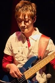 Bass
