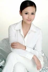 Xing Xiaohong