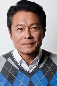 Dae Won-kun