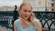 Серія 7