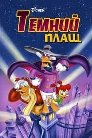 Спеціальне