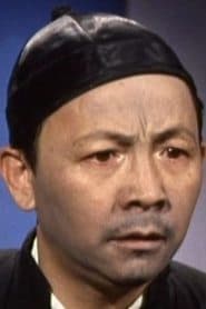 Doctor in Clinic / Chee's Father