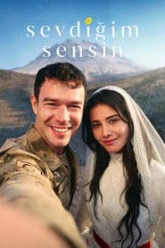 Сезон 1