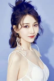 Shuang Shuang