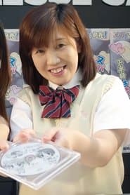Akemi Hasegawa