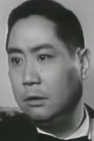 Auyeung Tak