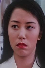 Lau Heung (as Yung-Yung Lok)
