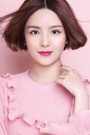 Fanny Ng