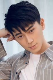 Ye Yuwei
