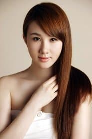 Unicorn's Girlfriend
