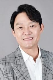 President Gu