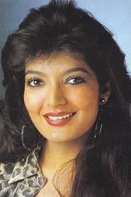 Neelam