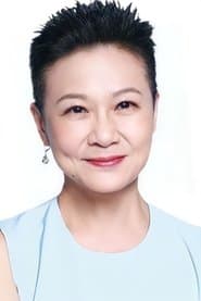 Fong
