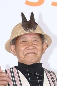 Hayung
