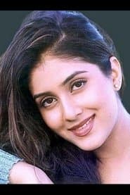 Anu