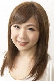 Rie
