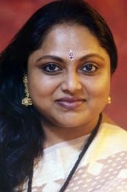 Tsunami Akka