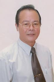 Ngọn