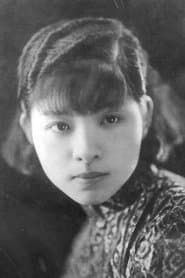 Guofen Zhong
