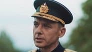 Серія 8