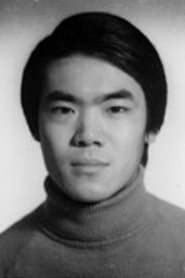 Hu Ah-Kue