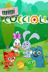 Сезон 1