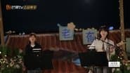 Live Pure Version EP2