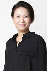 Eun-mi