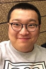 Zheng Huan