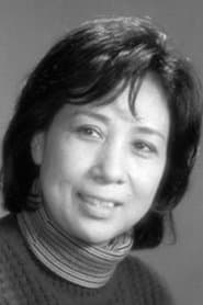 Zhen Huan