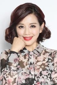 Chun (as Nadia Chan)