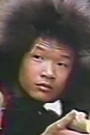 'Tiny-Monkey'