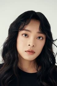 Lulu