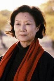Lu Sao