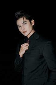 Bùi Minh