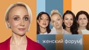 Серія 37