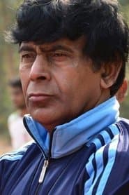 Kali Da