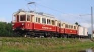 Серія 18