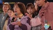 Preview EP4