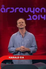 Сезон 1