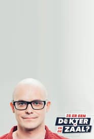 Сезон 1