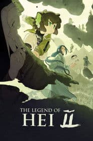 The Legend of Hei 2