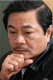 Quảng