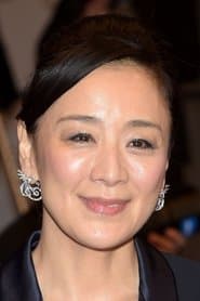 Akie Osawa