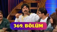Серія 24