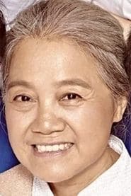 Zhou Zheng's Grandmother