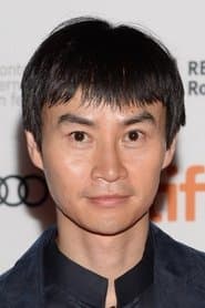 'Tiger' Chen Lin Hu