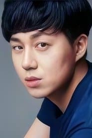 Mu Yeong